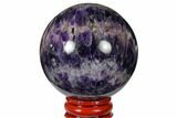 Polished Chevron Amethyst Sphere #124511-1